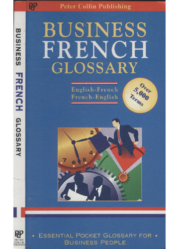 Sebo do Messias Livro - Business French Glossary