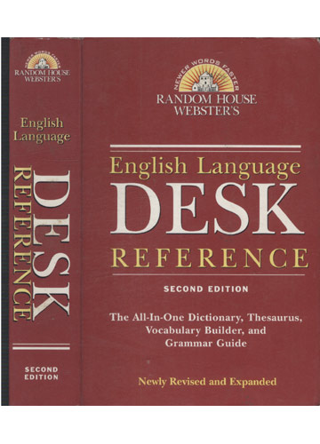 Sebo do Messias Livro - English Language - Desk Reference