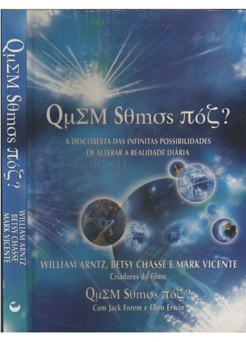 Sebo Do Messias Livro Quem Somos Nós