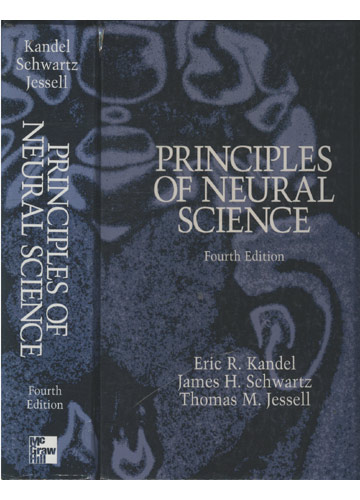 Sebo do Messias Livro - Principles of Neural Science
