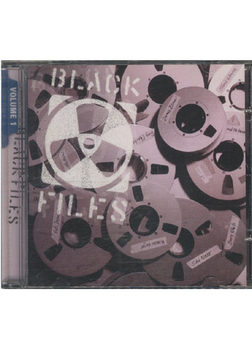 Sebo do Messias CD - Black Files - Volume 1