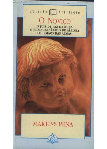 Sebo do Messias Livro - O Noviço - Com Suplemento