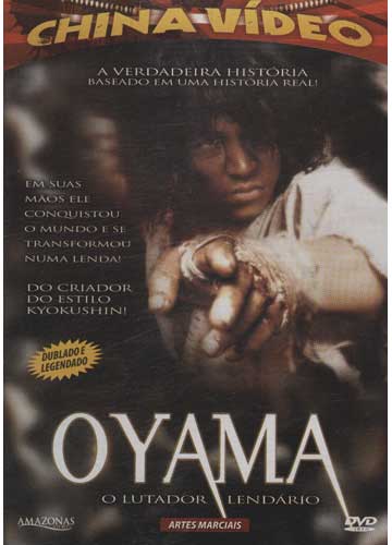 Sebo do Messias DVD - Oyama - O Lutador Lendário
