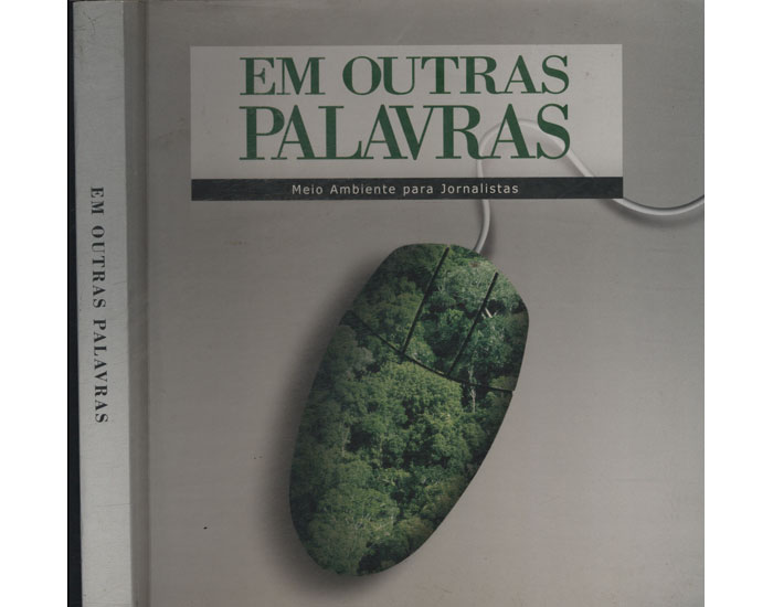 Sebo do Messias Livro - Em Outras Palavras