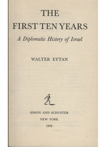 Sebo do Messias Livro - The First Ten Years