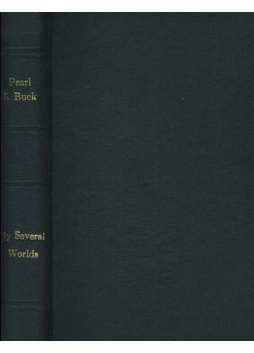 Sebo do Messias Livro - My Several Worlds