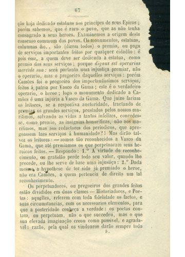 Sebo do Messias Livro - Confirmação