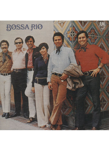 Sebo do Messias CD - Bossa Rio
