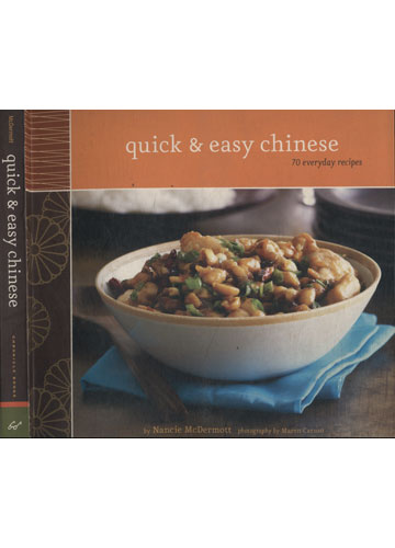 Quick Chinese Pdf Sebo do Messias Livro - Quick & Easy Chinese
