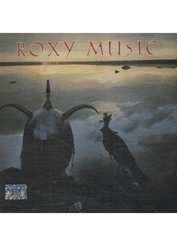 Banda Roxy Sebo do Messias CD - Roxy Music - Avalon