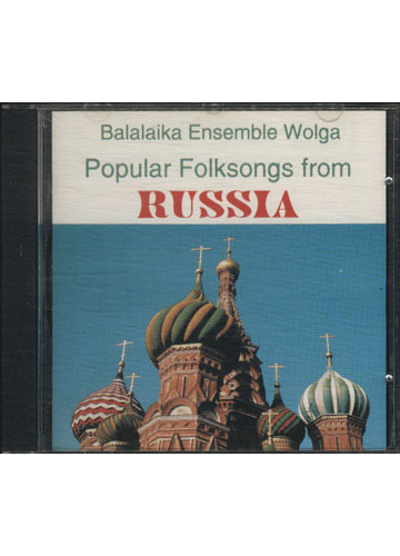 Sebo do Messias CD - Balalaika Ensemble - Popular Folk Songs From Russia