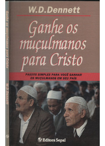 Sebo do Messias Livro - Ganhe os Muçulmanos para Cristo