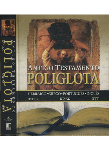 Sebo do Messias Livro - Antigo Testamento Poliglota