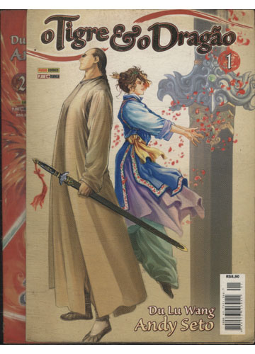 Sebo do Messias Gibi - O Tigre e o Dragão - 2 Volumes