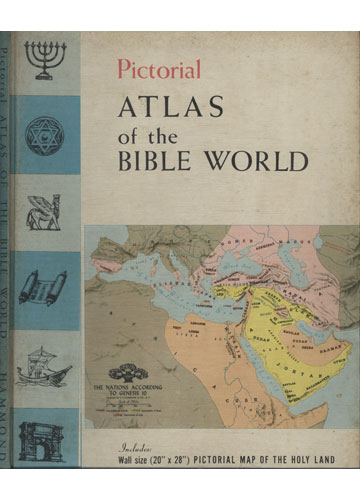 Sebo do Messias Livro - Pictorial Atlas of the Bible World - Com Mapa