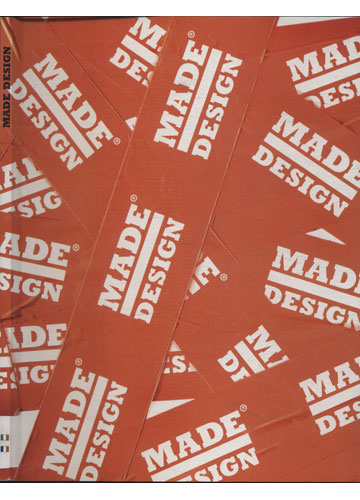 Sebo do Messias Livro - Made Design