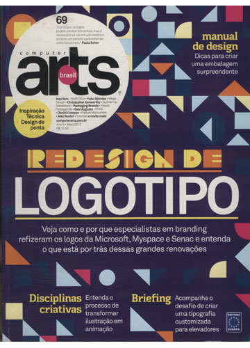 Sebo do Messias Livro - Computer Arts Brasil - Redesign de Logotipo