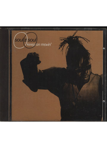 Sebo do Messias CD - Soul II Soul - Keep On Movin' *Importado*