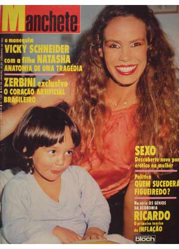 Sebo do Messias Revista Manchete Ano 1982 Nº 1601 